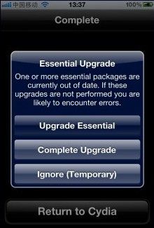 diyiPhone4ôԽ