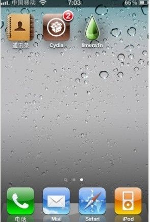 diyiPhone4ôԽ