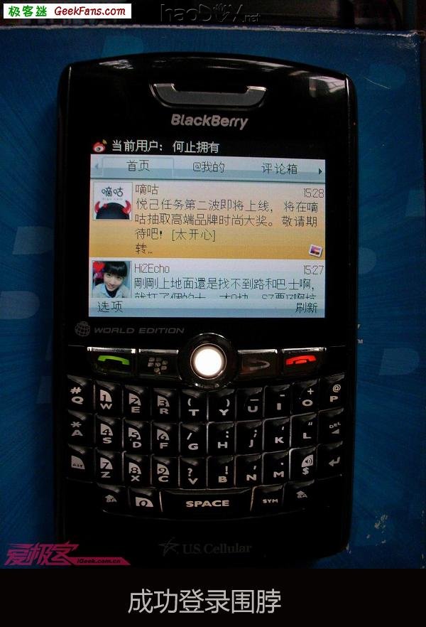ƽݮ8830ֱCDMA