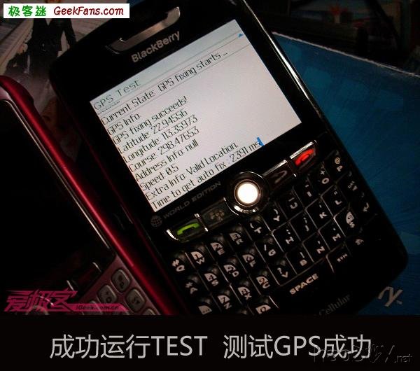 ƽݮ8830ֱCDMA