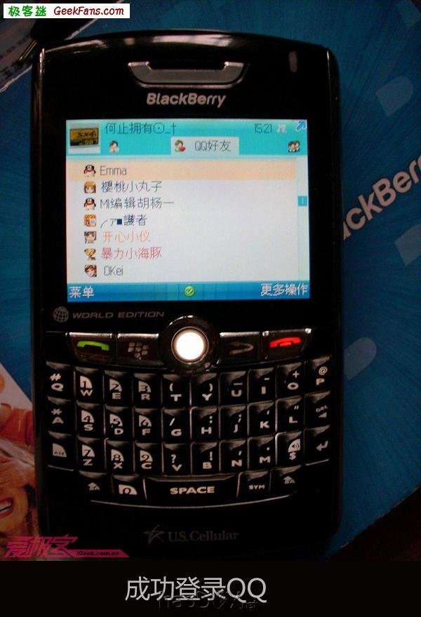 ƽݮ8830ֱCDMA