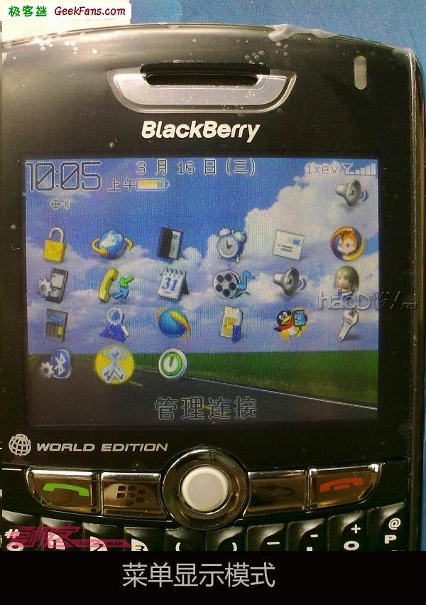 ƽݮ8830ֱCDMA