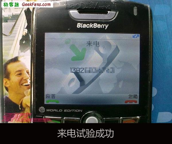 ƽݮ8830ֱCDMA