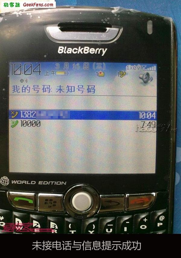 ƽݮ8830ֱCDMA