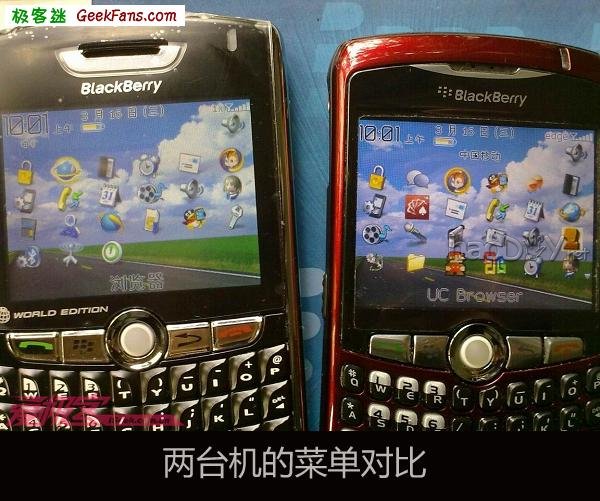 ƽݮ8830ֱCDMA