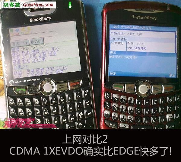ƽݮ8830ֱCDMA