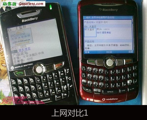 ƽݮ8830ֱCDMA