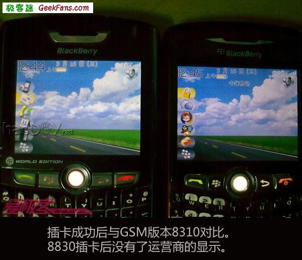 ƽݮ8830ֱCDMA