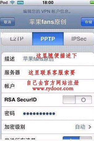 diyiPhone4ôԽ
