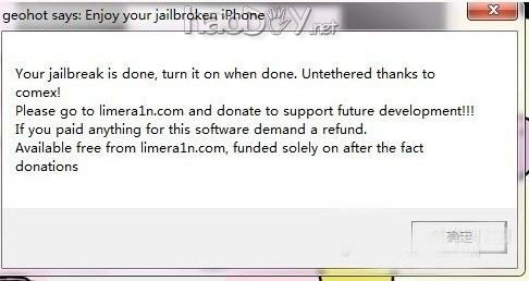 diyiPhone4ôԽ