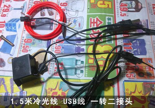 ����DIY�������