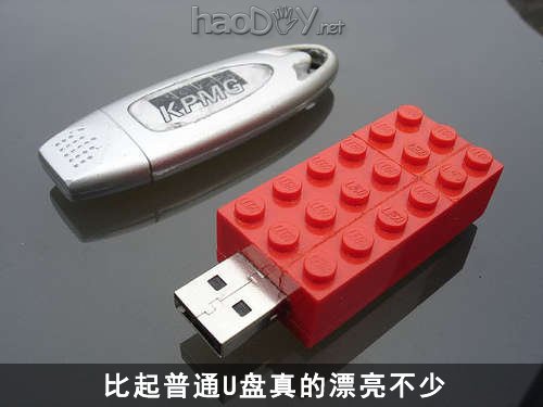 ���ƽ�������ָ߻�ľ��U��