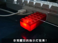 ƽָ߻ľU