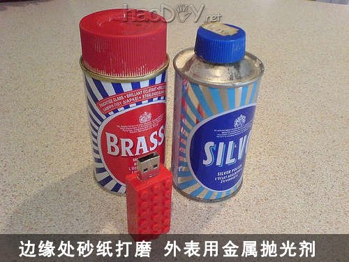 ���ƽ�������ָ߻�ľ��U��