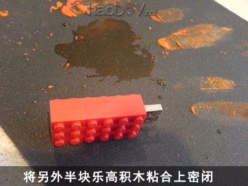 ���ƽ�������ָ߻�ľ��U��