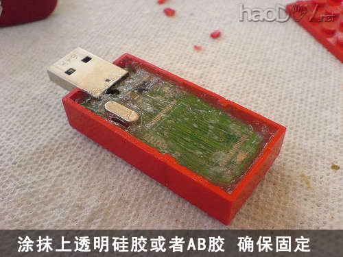 ���ƽ�������ָ߻�ľ��U��