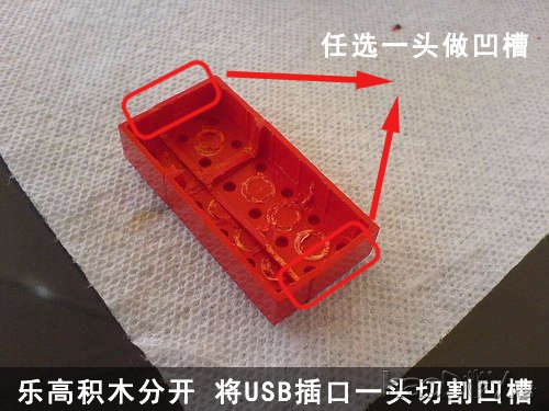 ���ƽ�������ָ߻�ľ��U��