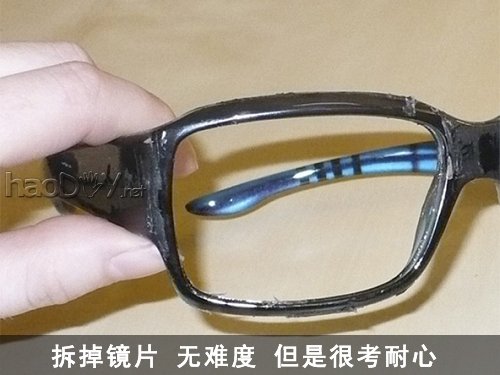 DIY۾