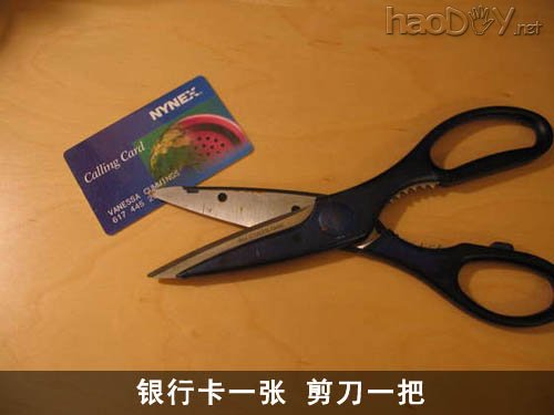 diyֻҪһѼ DIY