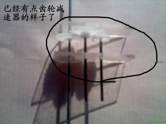 ֱDIYԽҰ