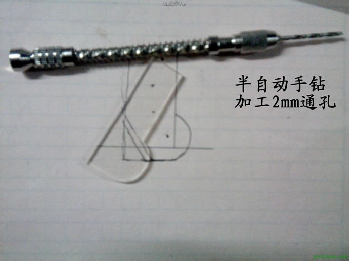 ֱDIYԽҰ