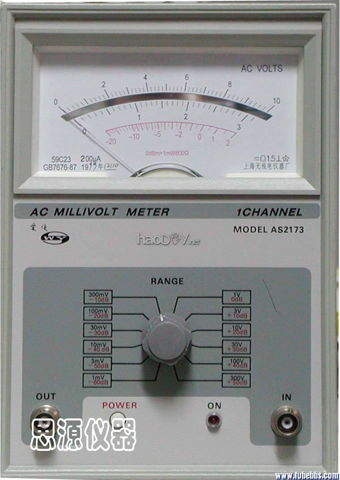 as2173.jpg