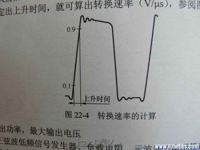 P1020141.JPG