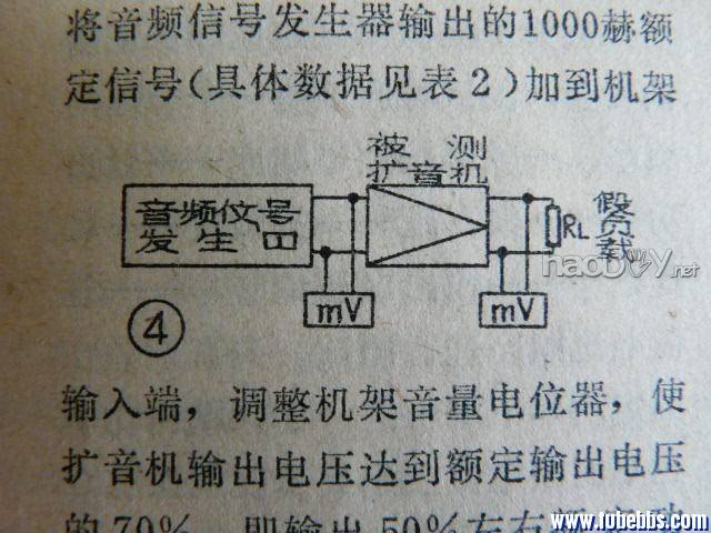 P1020113.JPG
