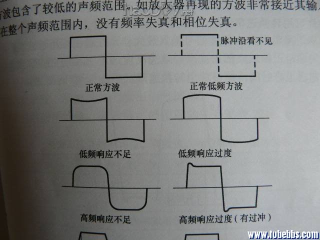 P1020139.JPG