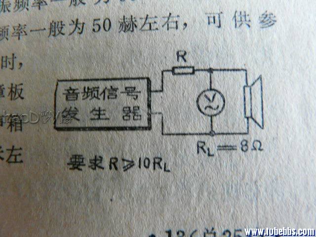 P1020137.JPG