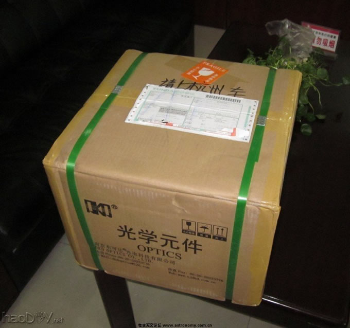203F1200˫ͲԶȫ