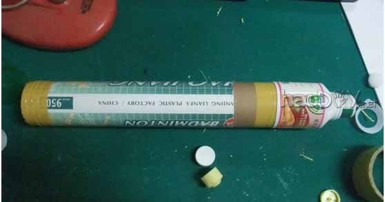 ǷǾƬDIYԶ⣬ɸﾵǾ
