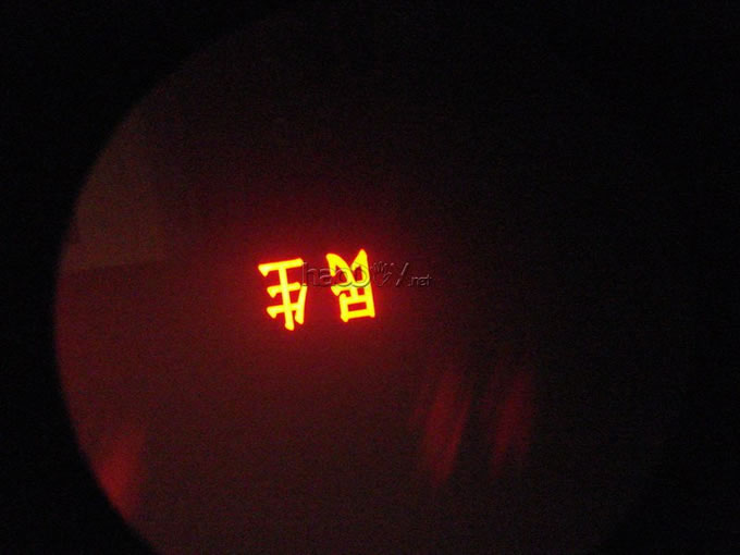 ƶɴ131Զ