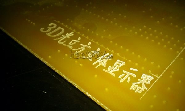 diy˼led,˼