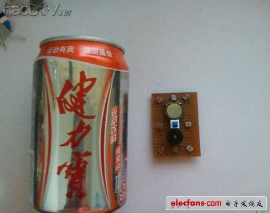 QQ截图20120828101325.jpg diy制作手提包防盗器(2)