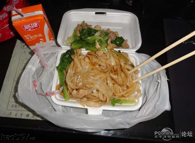 鿴ԭͼ