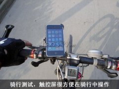 DIYгiphone֧