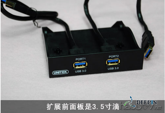 DIYǰתUSB3.0ӿ