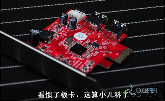 DIYǰתUSB3.0ӿ