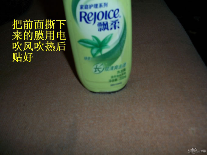 ϴˮƿֻƶԴ