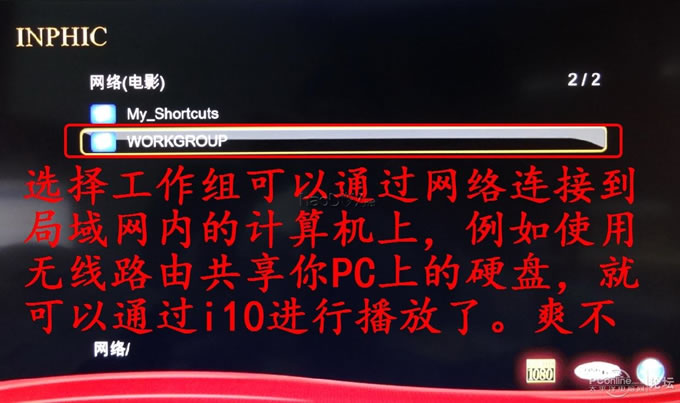 ˸粥ŻҾHTPC滻