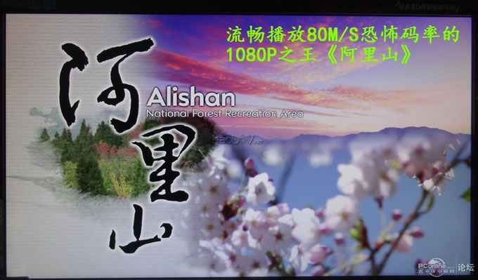 粥ŻHTPCռPKɽ