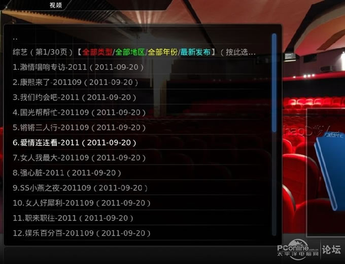 粥ŻHTPCռPKɽ