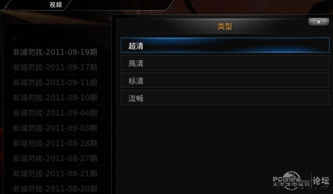 粥ŻHTPCռPKɽ