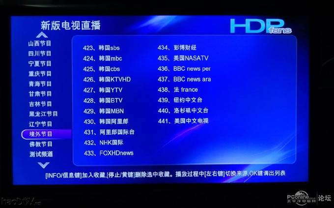 粥ŻHTPCռPKɽ