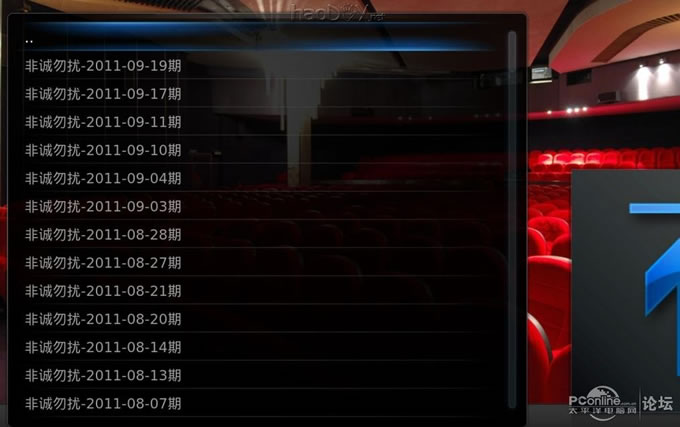 粥ŻHTPCռPKɽ