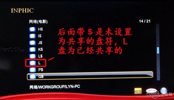 粥ŻHTPCռPKɽ
