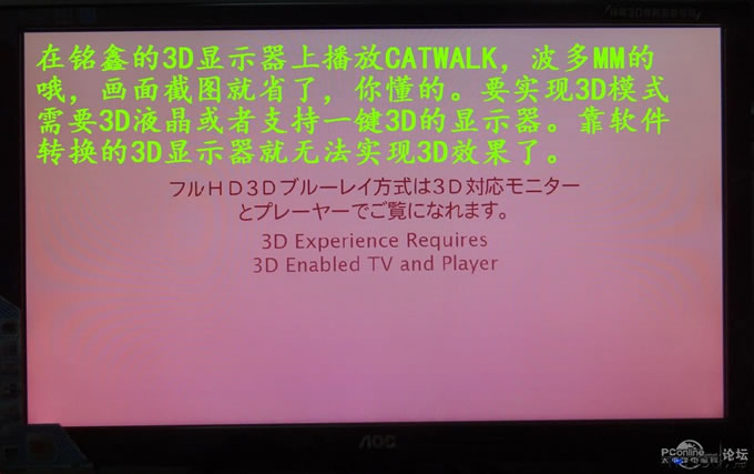 粥ŻHTPCռPKɽ