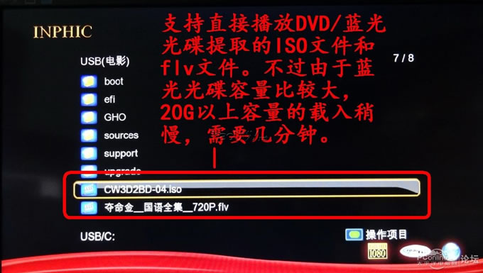 粥ŻHTPCռPKɽ