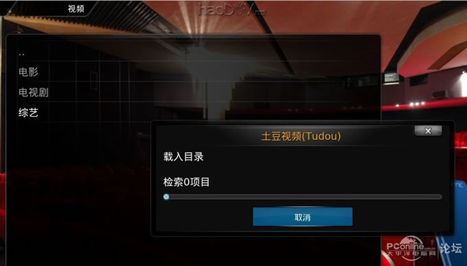 粥ŻHTPCռPKɽ